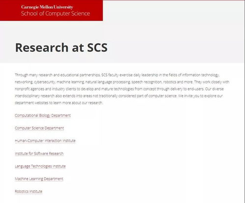 計(jì)算機(jī)專業(yè)之辨 網(wǎng)絡(luò)信息安全與軟件開(kāi)發(fā)，哪個(gè)更“香”？